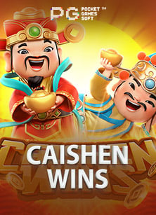 วิธีเล่น slot champion สำหรับมือใหม่ที่อยากลอง